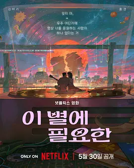 免费a视频在线观看